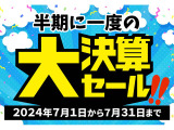 デミオ 1.3 13C 4WD 純正メモリーナビ ワンセグ 夏冬タイヤ有