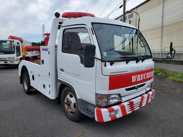 中古車 日産 アトラス レッカー車 センチュリー211 の中古車詳細 (393,000km, ホワイトII, 群馬県, 262万円) |  中古車情報・中古車検索なら【車選びドットコム（車選び.com）】