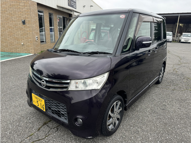 日産 ルークス 