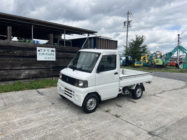 軽トラック 三菱の中古車 | 中古車情報・中古車検索なら【車選びドットコム（車選び.com）】