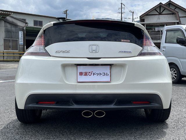 中古車 ホンダ CR-Z 1.5 アルファ 6速MT 社外マフラー・ホイール ETC の中古車詳細 (135,736km, パールホワイト, 岐阜県,  53万円) | 中古車情報・中古車検索なら【車選びドットコム（車選び.com）】