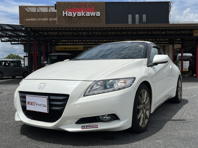 CR-Z（ホンダ）の中古車 | 中古車情報・中古車検索なら【車選びドットコム（車選び.com）】