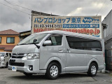 トヨタ ハイエース