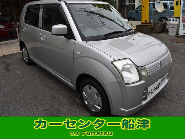 中古車 スズキ アルト G II AT/PS/PW/エアB AC CD FM&AMラジオ の中古車詳細 (80,000km, シルバー, 静岡県,  35.2万円) | 中古車情報・中古車検索なら【車選びドットコム（車選び.com）】