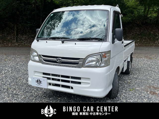 軽トラック 広島県の中古車 | 中古車情報・中古車検索なら【車選びドットコム（車選び.com）】