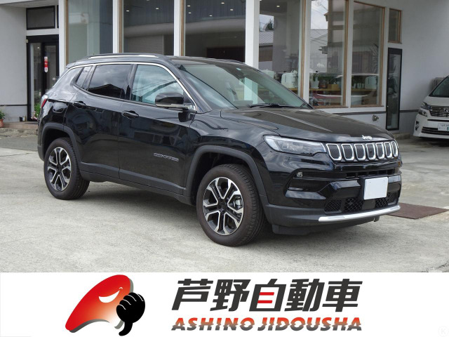 コンパス リミテッド 4WD ETC 全周囲カメラ