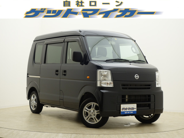 日産 NV100クリッパー 