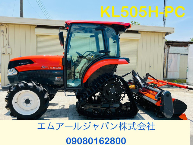 中古車 その他 クボタ トラクタ KL505H の中古車詳細 (走行距離不明, レッド, 栃木県, 220万円) | 中古車情報・中古車検索なら【車 選びドットコム（車選び.com）】