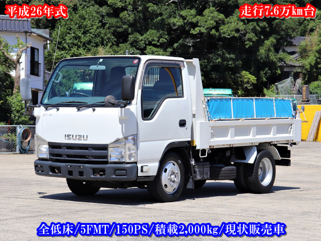 エルフ  2t ダンプ 全低床