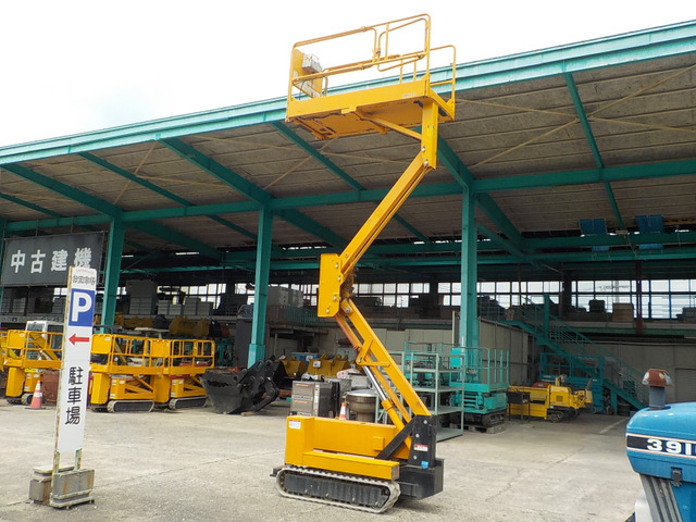 エスマック 高所作業車 岡山発●SMAC●高所作業車●NKC46