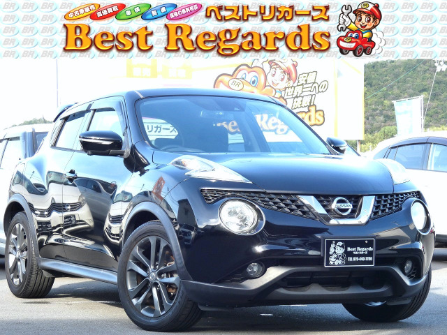 中古車 日産 ジューク 1.5 15RX V アーバンセレクション 車検整備付 4.2Mキロ 全周囲カメラ の中古車詳細 (41,990km,  ブラック, 兵庫県, 82.8万円) | 中古車情報・中古車検索なら【車選びドットコム（車選び.com）】