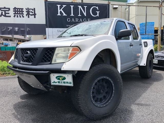 米国日産の中古車 | 中古車情報・中古車検索なら【車選びドットコム（車選び.com）】