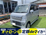 日産 NV100クリッパーリオ