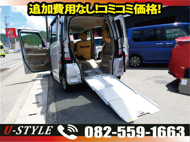 N-BOX+ G Lパッケージ 車いす仕様車 