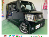 ホンダ N-BOXカスタム