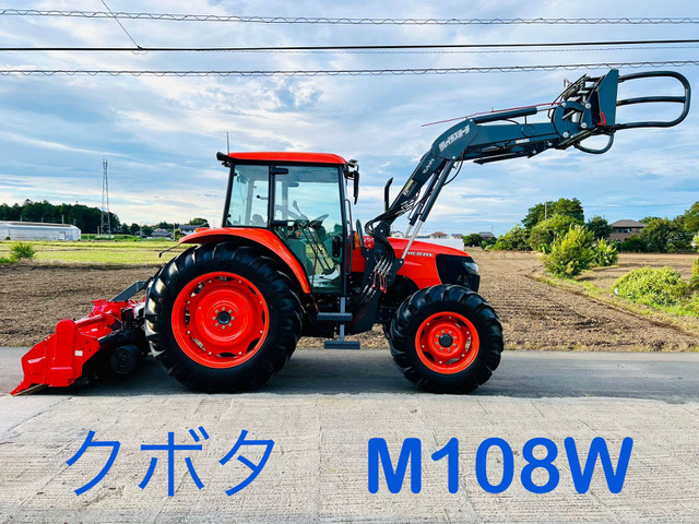 中古車 その他 クボタ トラクタ M108W の中古車詳細 (走行距離不明, レッド, 栃木県, 575万円) | 中古車情報・中古 車検索なら【車選びドットコム（車選び.com）】