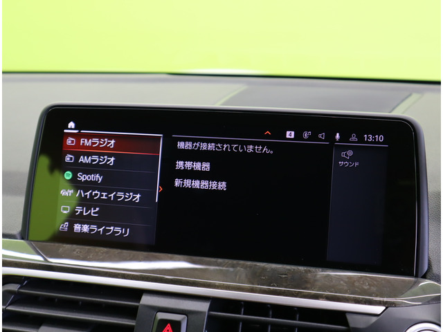 中古車 BMW X3 xドライブ20d Mスポーツ ディーゼル 4WD 【HDDナビTV☆1オーナー/SR】 の中古車詳細 (15,761km,  パールホワイト, 福岡県, 464万円) | 中古車情報・中古車検索なら【車選びドットコム（車選び.com）】