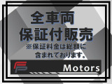 500 パステロ 2年車検付 保証付 乗出し149.8万