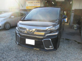 トヨタ ヴェルファイア