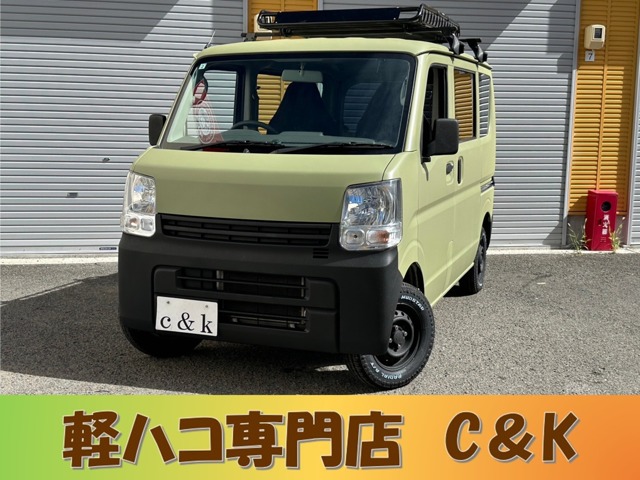 中古車 スズキ エブリイ GA 5AGS車 全塗装 ブロックタイヤ の中古車詳細 (75,000km, 緑白黒, 大阪府, 59.8万円) |  中古車情報・中古車検索なら【車選びドットコム（車選び.com）】