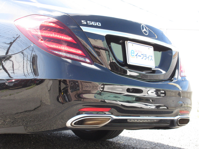 メルセデス・ベンツ Sクラス S560 ロング 後期型/ワンオーナー
