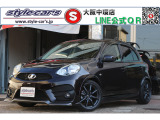 ☆タナベ車高調☆クスコタワーバー☆17インチアルミホイール☆HDDナビ☆テレビ☆バックカメラ☆Bluetooth接続☆ETC☆電格ミラー☆