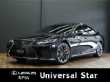 レクサス LS