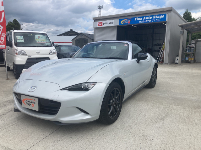 ロードスター 1.5 S スペシャルパッケージ 