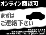 パッソ 1.0 モーダ S スマキー パワステ 横滑り防止装置