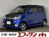 ホンダ ゼスト