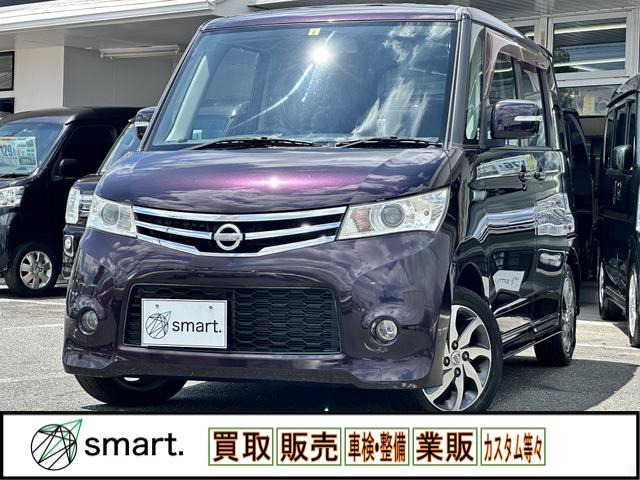 ルークス ハイウェイスター パワスラ!SDナビ!フルセグ!Bカメラ!