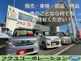 国道208号線環状南通り【本庄町袋交差点】のガソリンスタンドです!店頭に車両がない場合がございますのでまずはお電話下さい