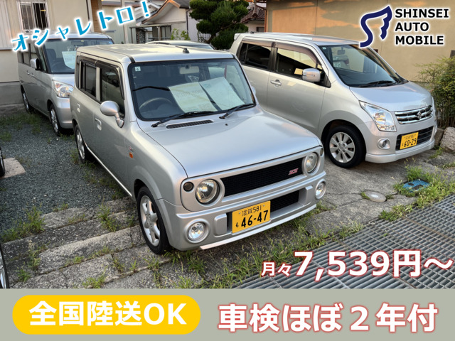 中古車 マツダ スピアーノ SS ターボ車・マウント交換済・ラパンSS の中古車詳細 (65,000km, シルバー/Z2S, 滋賀県,  35.2万円) | 中古車情報・中古車検索なら【車選びドットコム（車選び.com）】