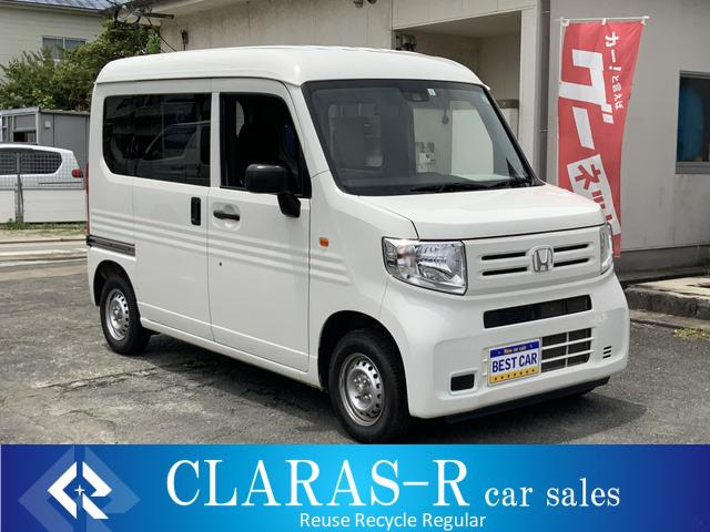 軽バン/軽ワゴン ホンダの中古車 | 中古車情報・中古車検索なら【車選びドットコム（車選び.com）】