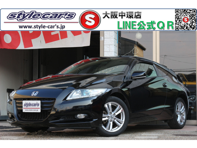 CR-Z 1.5 アルファ 6MT 純正HDDインターナビ 地デジ