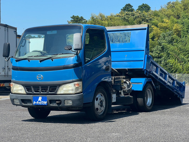 中古車 日野 デュトロ ローダーダンプ ☆花見台 積載3t 5速MT S05D☆ の中古車詳細 (252,497km, ブルー, 茨城県,  165万円) | 中古車情報・中古車検索なら【車選びドットコム（車選び.com）】