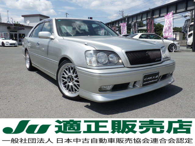 中古車 トヨタ クラウンアスリート 2.5 V アスリートVX300台限定車 の中古車詳細 (106,922km, シルバー, 神奈川県, 338万円)  | 中古車情報・中古車検索なら【車選びドットコム（車選び.com）】