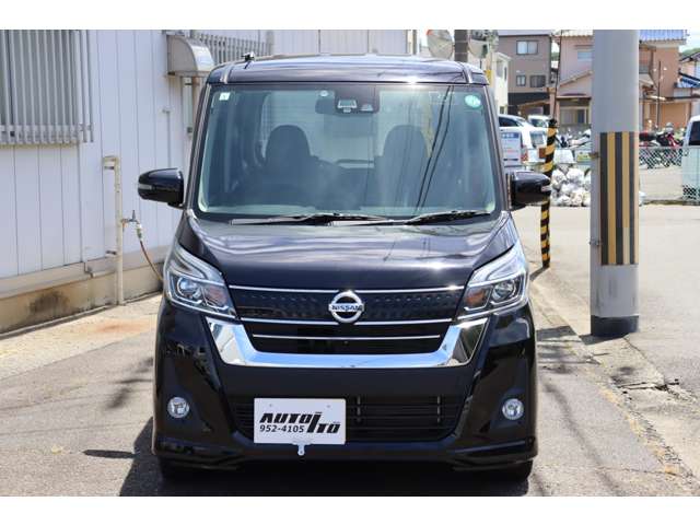 日産 デイズルークス ハイウェイスター X 衝突被害軽減ブレーキ ナビTV