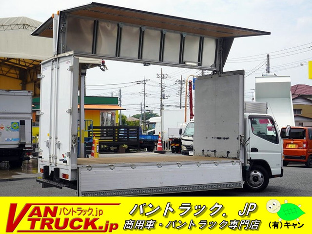 キャンター ウィング 標準ロング 2トン ラッシング2段