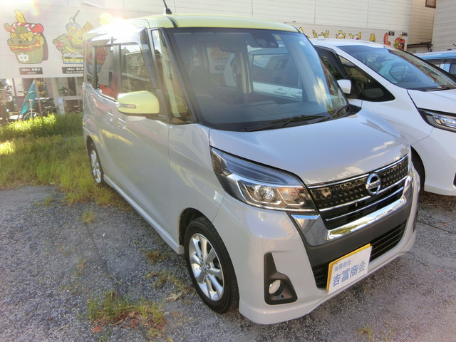 中古車 日産 デイズルークス ハイウェイスター X 車検満タン2年付!タイヤ新品! の中古車詳細 (118,289km, グレー, 佐賀県,  59万円) | 中古車情報・中古車検索なら【車選びドットコム（車選び.com）】