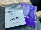 取扱説明書付き