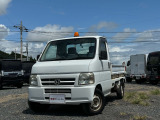 アクティトラック SDX 4WD ダンプ★AC/PS★検2年付き♪♪