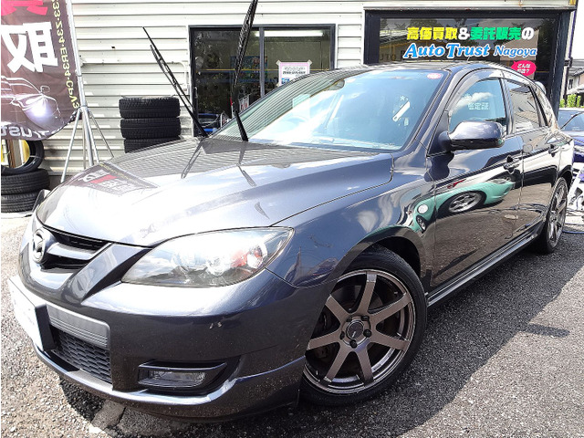 中古車 マツダ アクセラスポーツ 2.3 マツダスピード DIDIターボ アルミ 6MT 新タイヤ の中古車詳細 (119,164km, グレー,  愛知県, 67万円) | 中古車情報・中古車検索なら【車選びドットコム（車選び.com）】