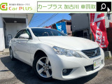 トヨタ マークX