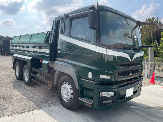 スーパーグレート ダンプ 車検付き 外寸768×249×293
