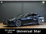 レクサス LS