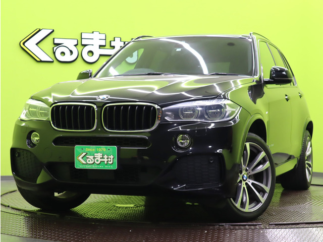 X5 xドライブ 35d Mスポーツ 4WD 【HDDナビTV★全方位モニター】