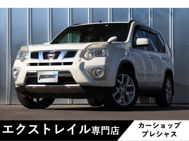 日産 エクストレイル 