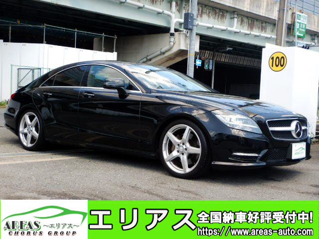 CLSクラス CLS350 スポーツ AMG スポーツ パッケージ 左H黒革レーダーセーフティPロ...