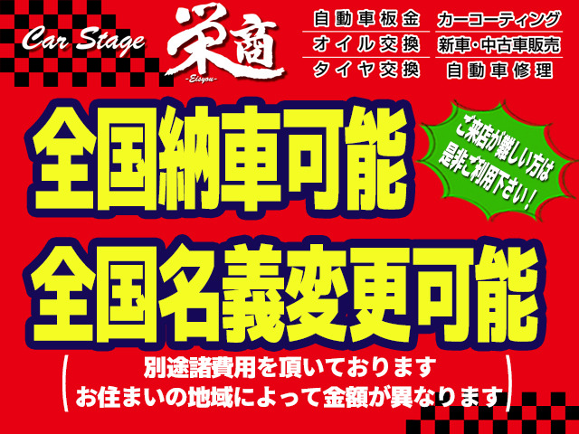 中古車 ダイハツ タントエグゼ カスタムRS 1年保証付 車検費用込 純正AW15前期 の中古車詳細 (147,000km, パールホワイトⅢ,  岐阜県, 29.8万円) | 中古車情報・中古車検索なら【車選びドットコム（車選び.com）】